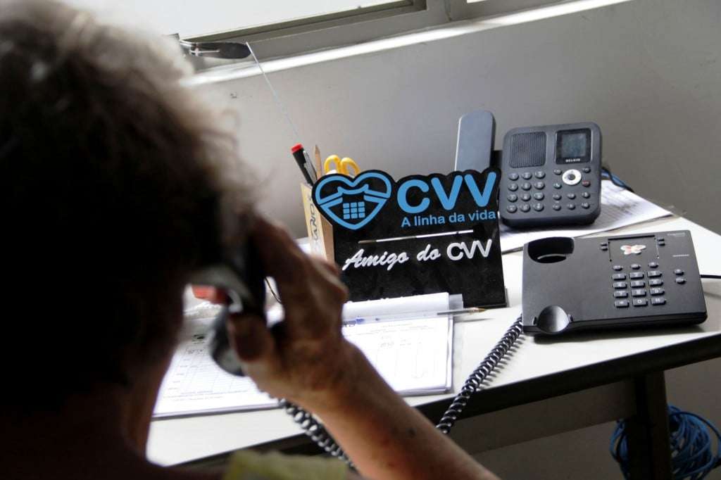 cvv
