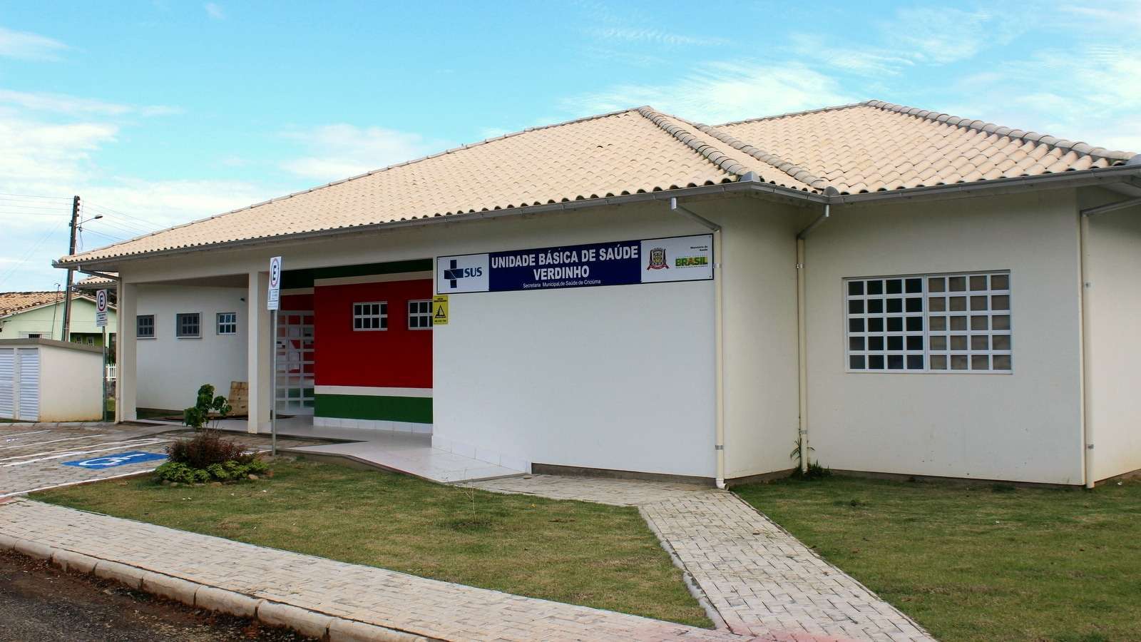 UBS Verdinho Foto de Arquivo Decom