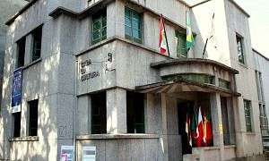 Casa da Cultura Foto de Jhulian Pereira