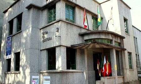 Casa da Cultura Foto de Jhulian Pereira