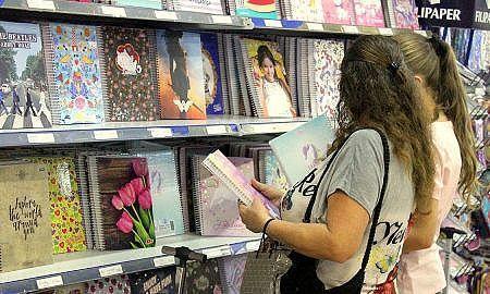 Pesquisa de preços do Procon aponta variação de até 547 entre produtos semelhantes Arquivo Decom Fagner Santos