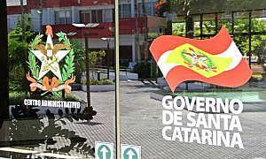 centro administrativo do governo de sc 20171220 1371291064