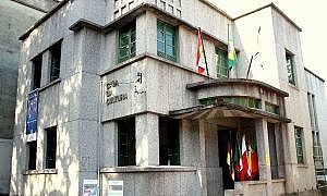 Plano Municipal de Cultura é criado