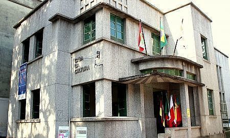 Plano Municipal de Cultura é criado