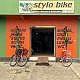 Stylo Bike 2