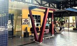 Ama rec
