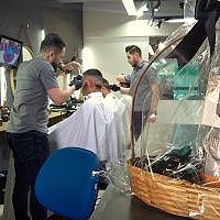 Freedom Barbearia 13