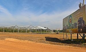 IMG 3514