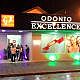 Odonto Excellence Fachada
