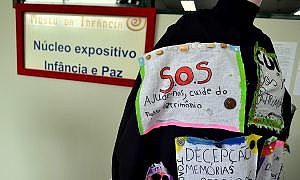 DSC 0004