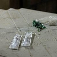 PM desencadeia operação policial com 32 homens e 16 viaturas em Forquilhinha 26 MG 0723