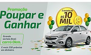 Sicredi Promocao