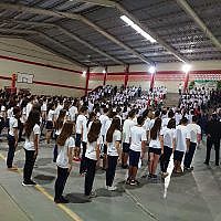 Fibra Jovem: projeto da PM devolve sensação de segurança à E.E.B. Natálio Vassoler 80 Fibra Jovem 110