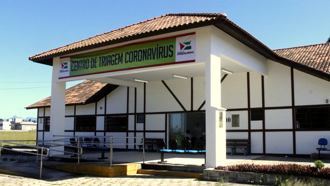 Centro de Triagem Coronavírus Forquilhinha 2