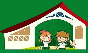 escola virtual Forquilhinha