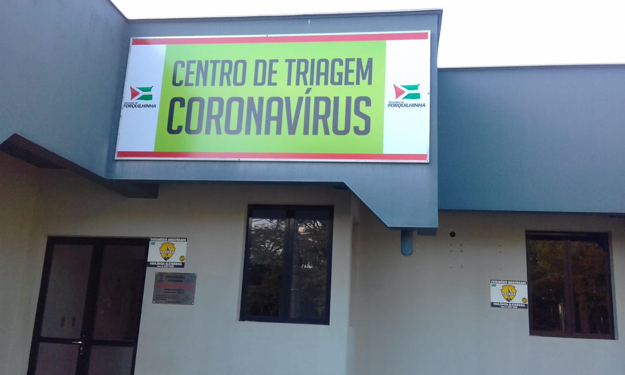 Centro de Triagem em novo endereço