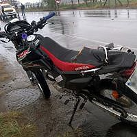 WhatsApp Image 2020 08 30 at 13.51.10