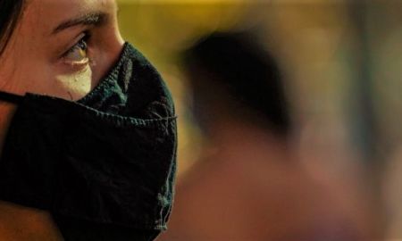 mascara 20211028 1336865557