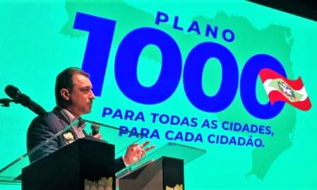 plano 1000 20211215 2046334962