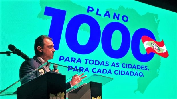 plano 1000 20211215 2046334962