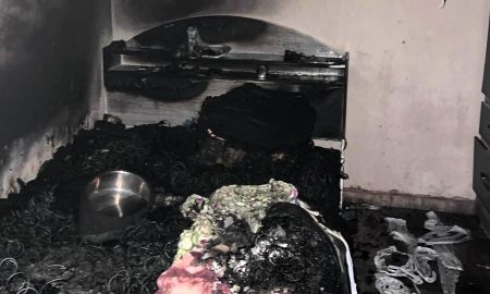 Incêndio